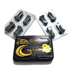 قرص تاخیری و نعوظ Black Wolf